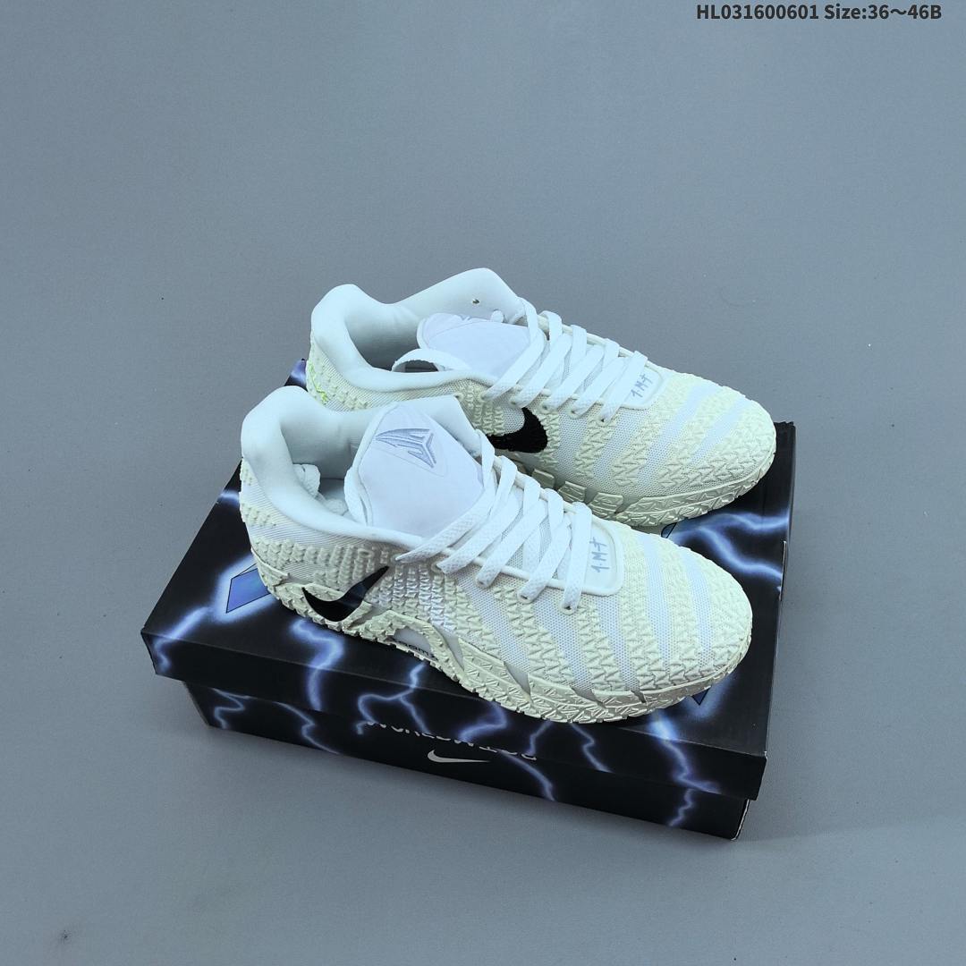 Nike Ja 3 "Sail" 3 TPU - foto 4