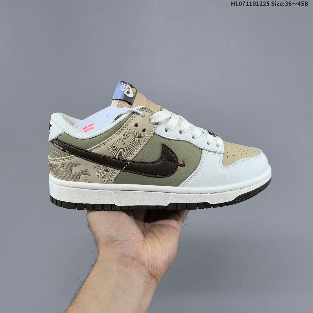 Nike Dunk Pegasus Pack CNY ZoomAir - foto 9