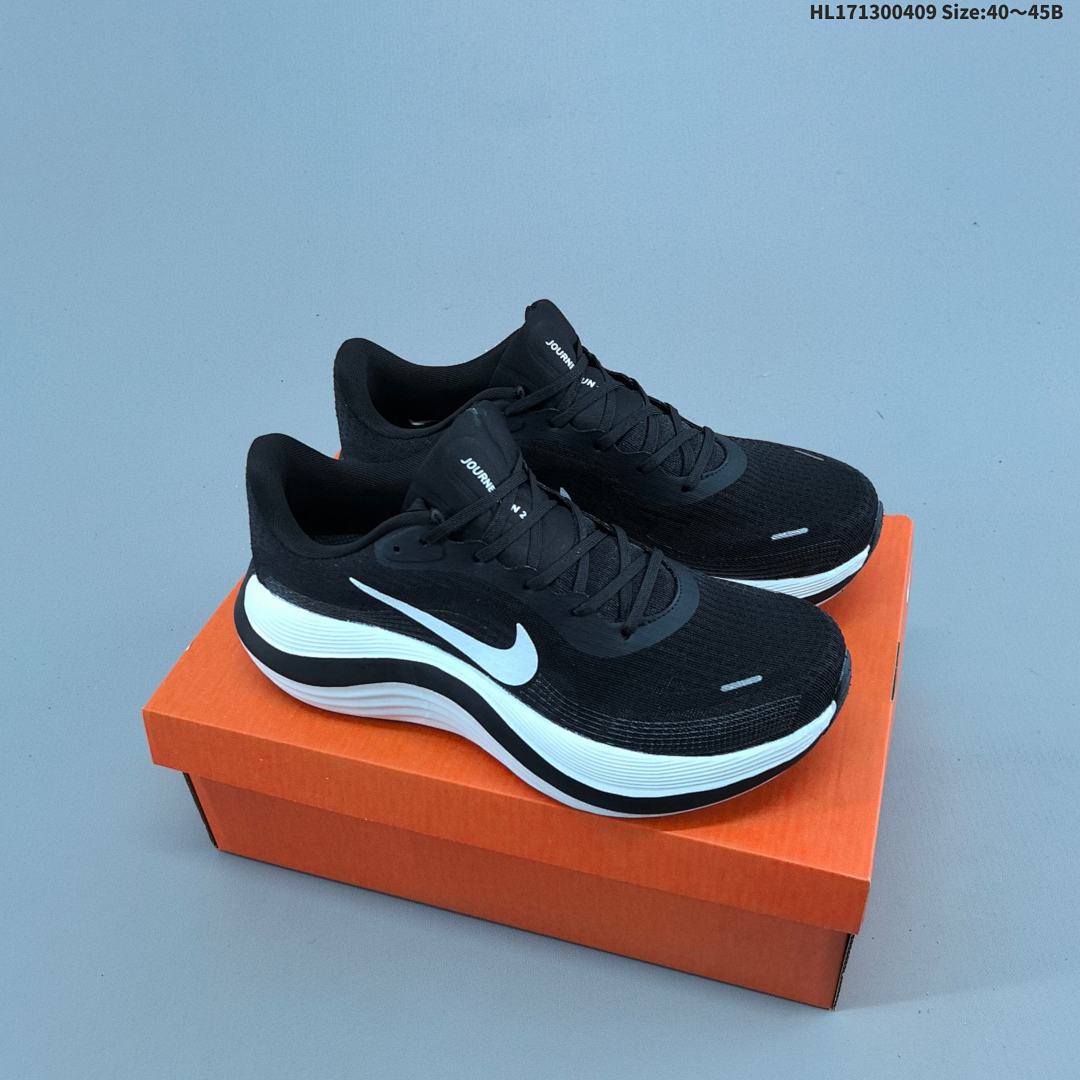 Nike Journey Run - foto 4