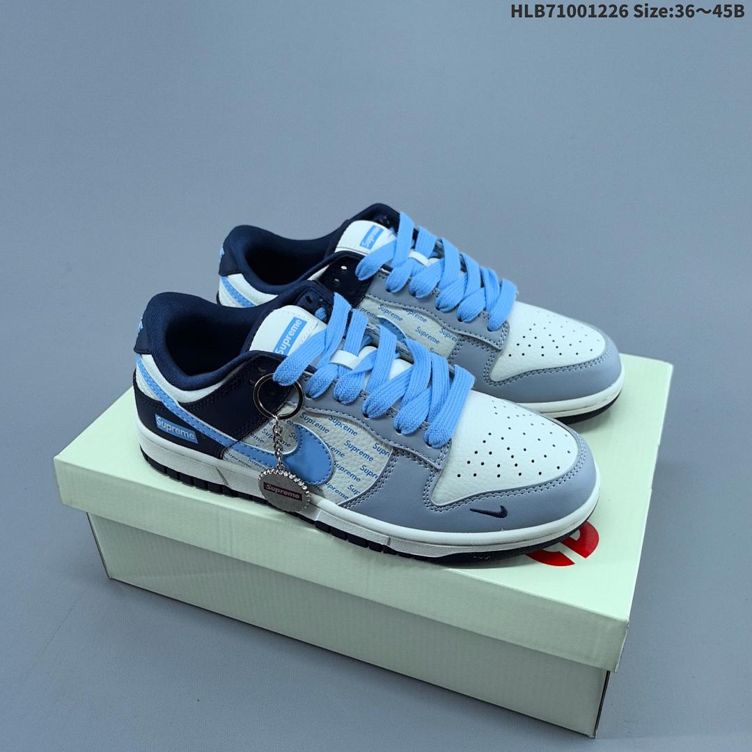 Nike Dunk Low Retro ‘DIY ’