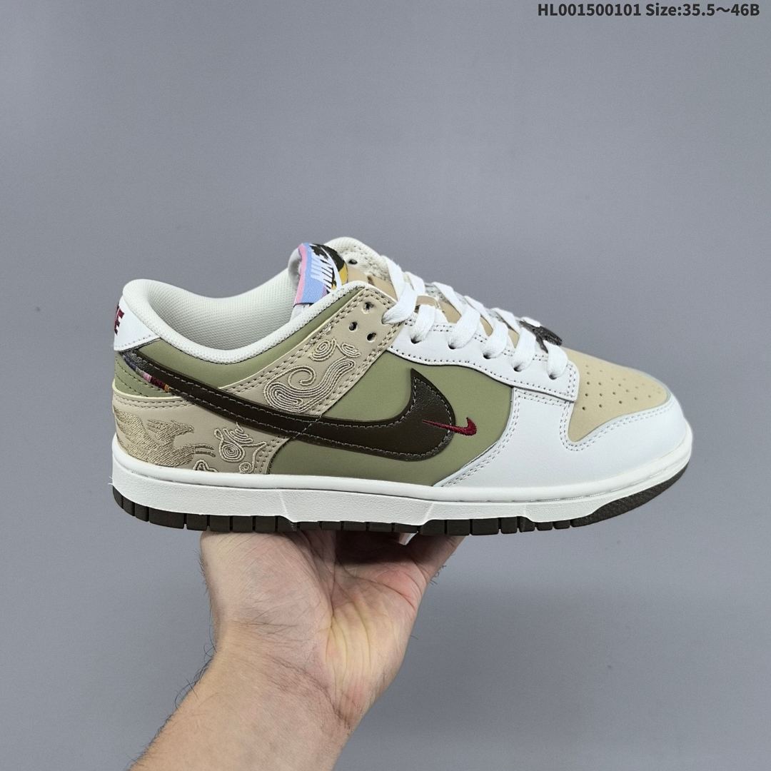 Nike Dunk Low "Pegasus Pack" SB - foto 9