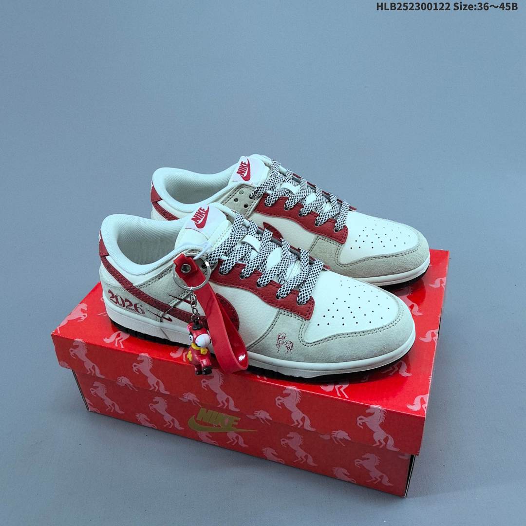 Nike Dunk Low Retro ‘DIY ’