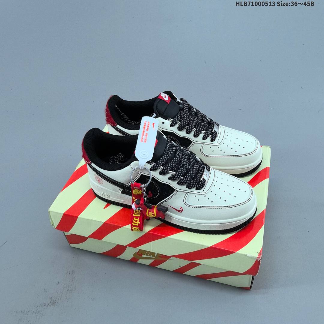 Nike Air Force1 07 low