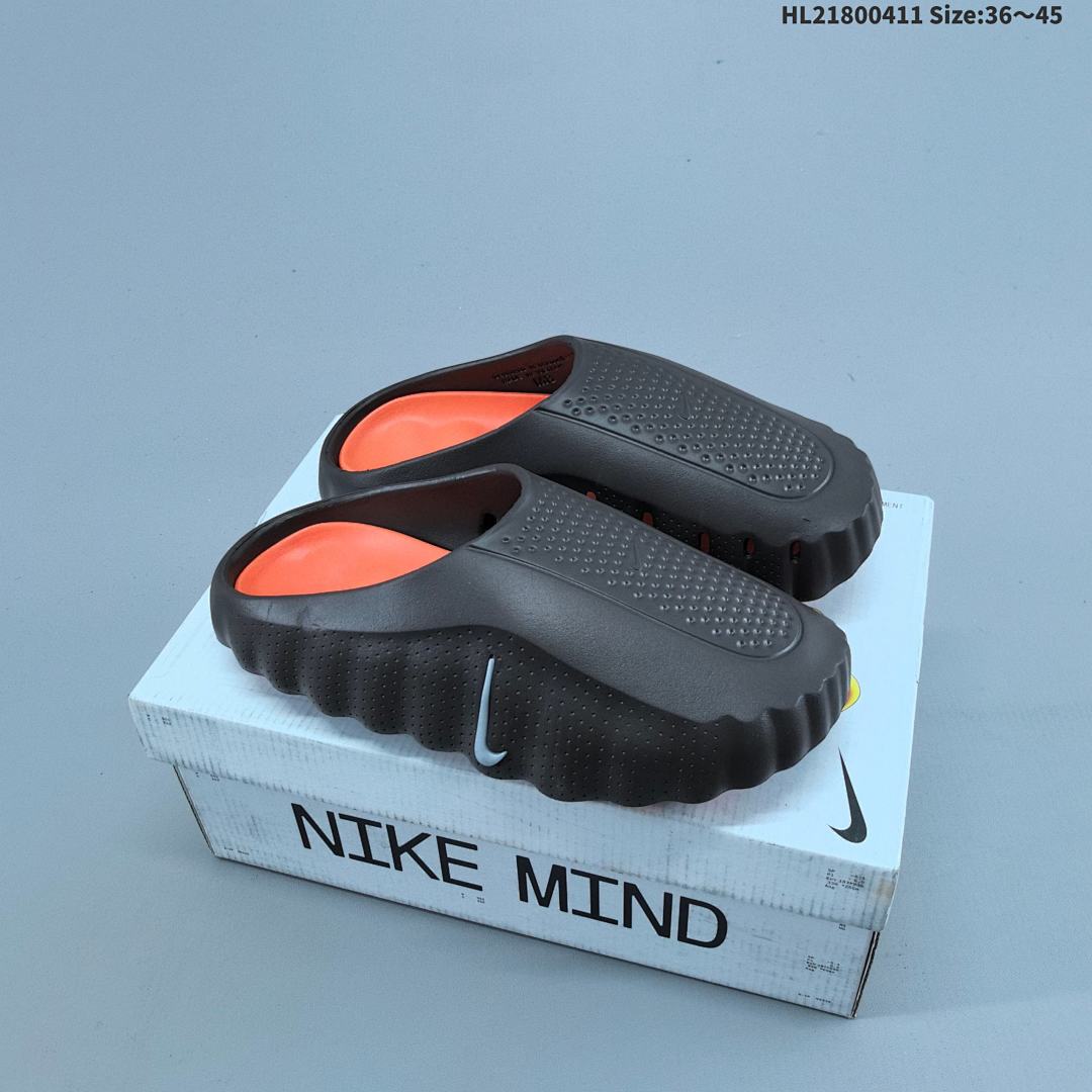 NK Mind 001 Mind 001