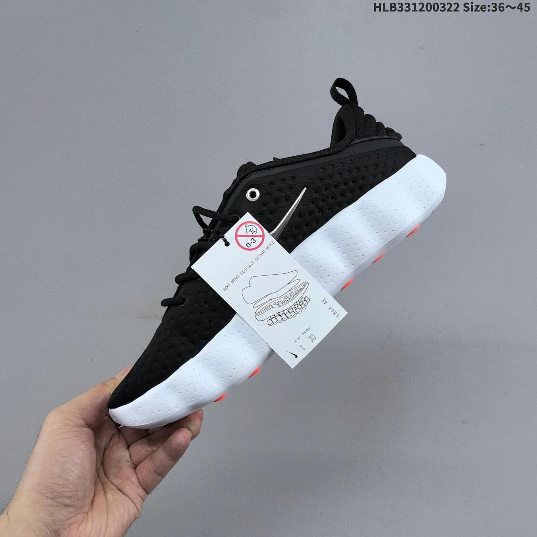 Nike Mind 002 Mind 001 - foto 4