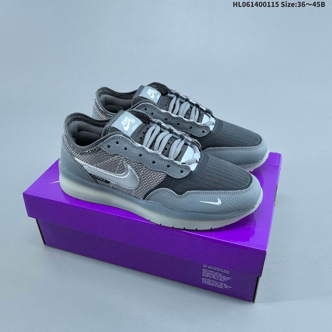 NIKE SB PS8 PS8