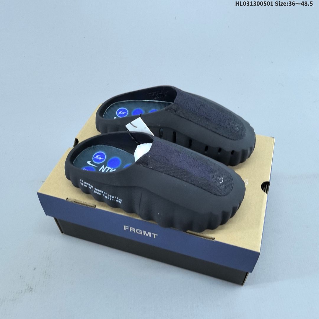 Fragment Design x Nike Mind 001 x