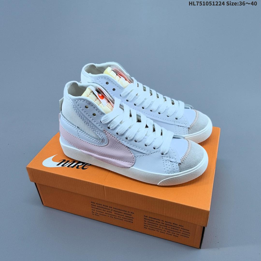 Nike Blazer Low‘77 Jumbo -101 ID