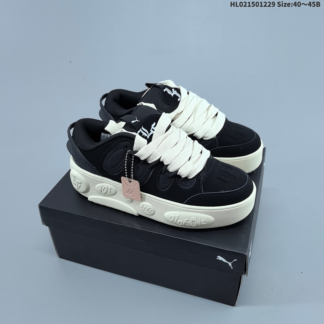 PUMA BROWN