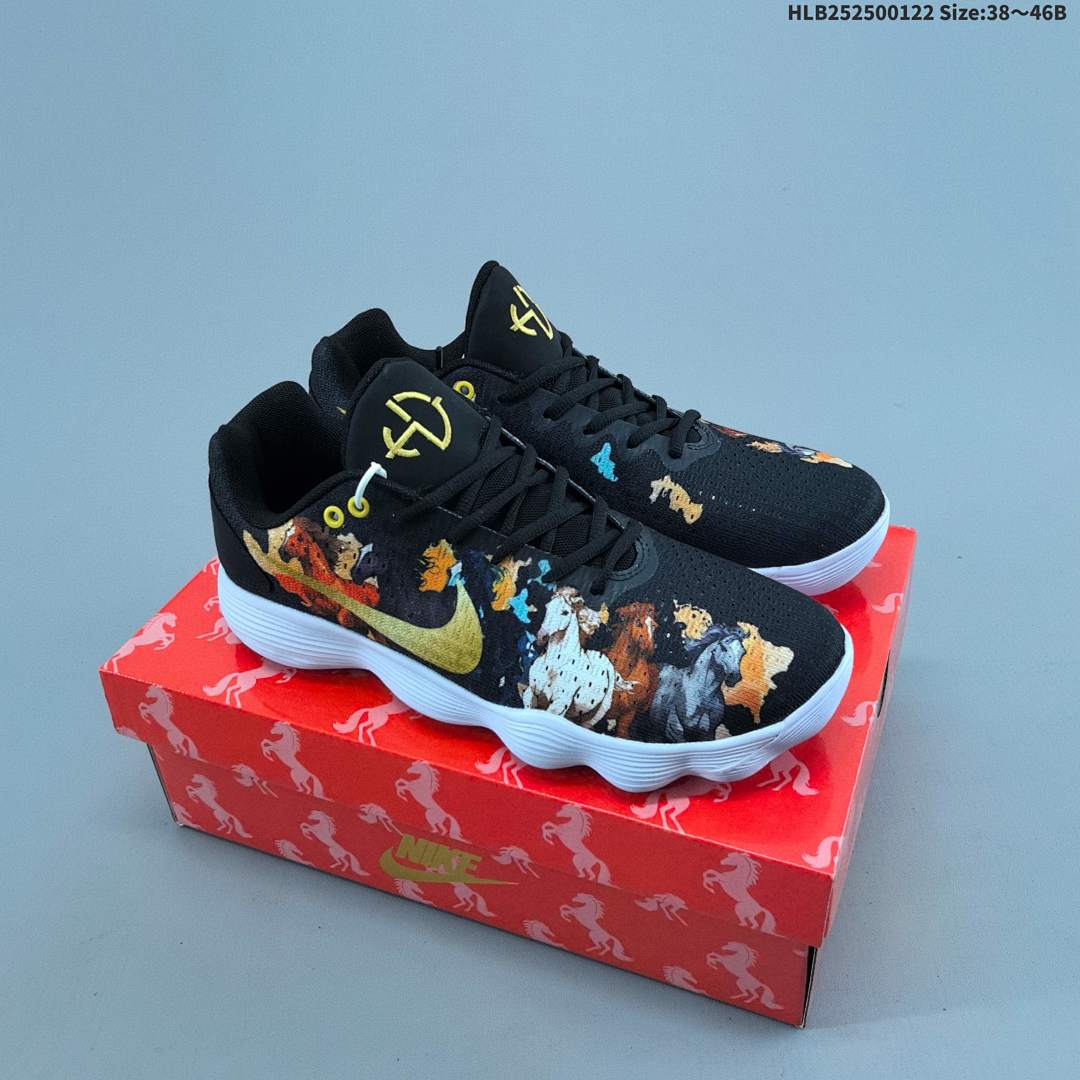 Nike Hyperdunk 2017 Low Nike Hyperdunk 2017 Low