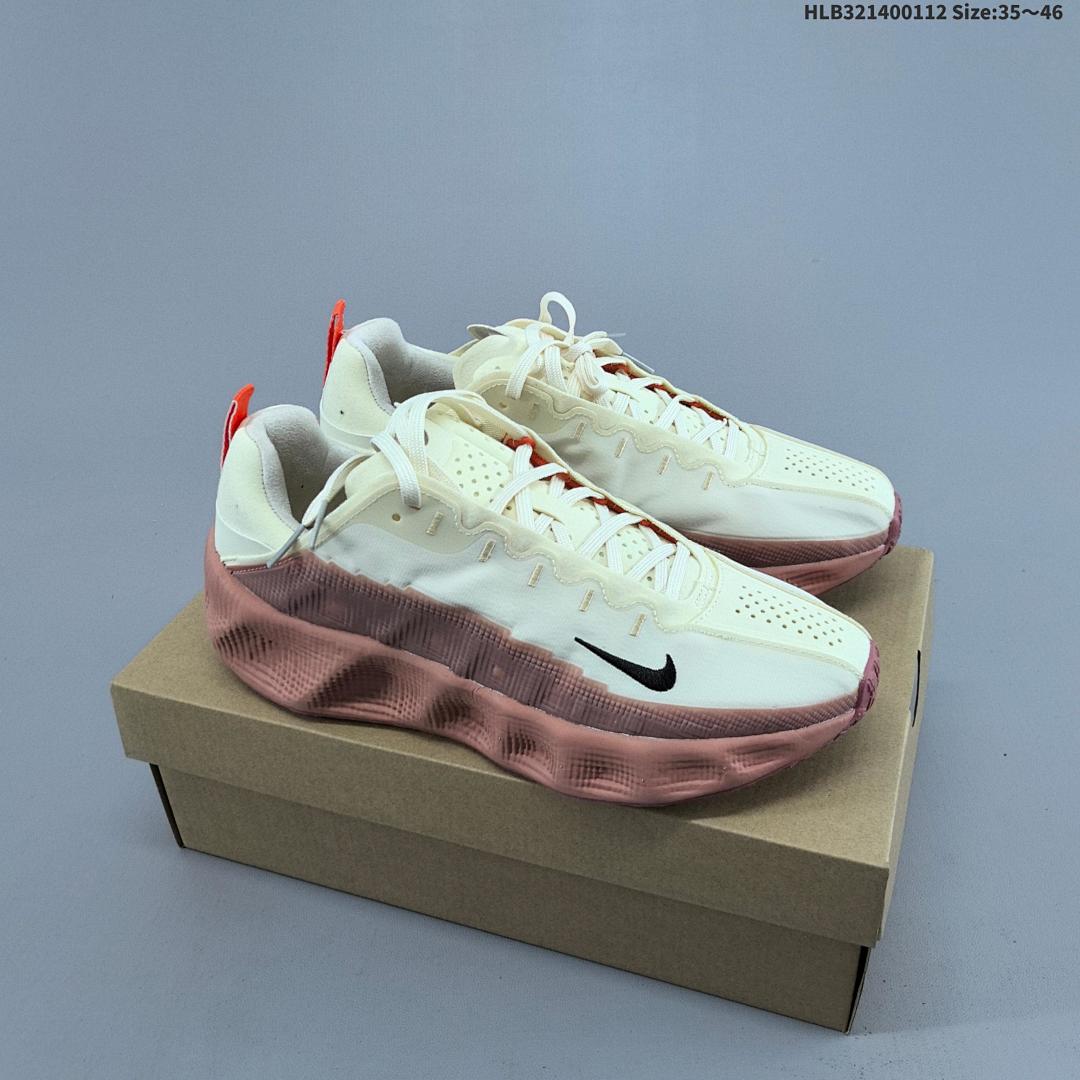 Nike Ava Rover Phantom Light Bone TPU