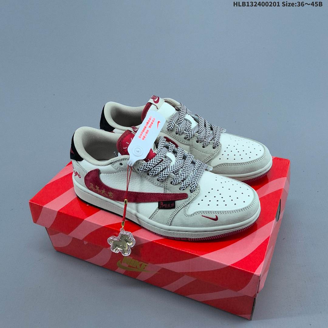 Nike Air Jordan 1 x Travis Scott AJ1 ‘DIY’