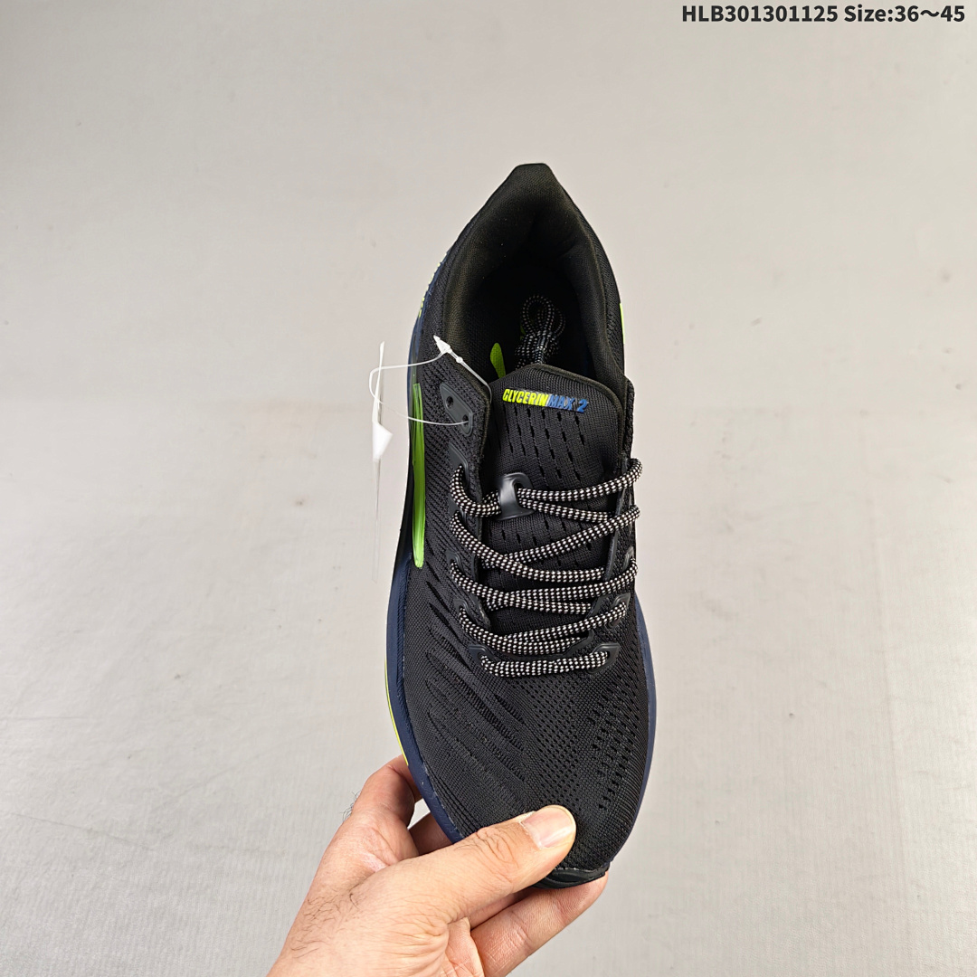 Brooks Glycerin Max 2 1D 092 lD Size 45 - foto 7