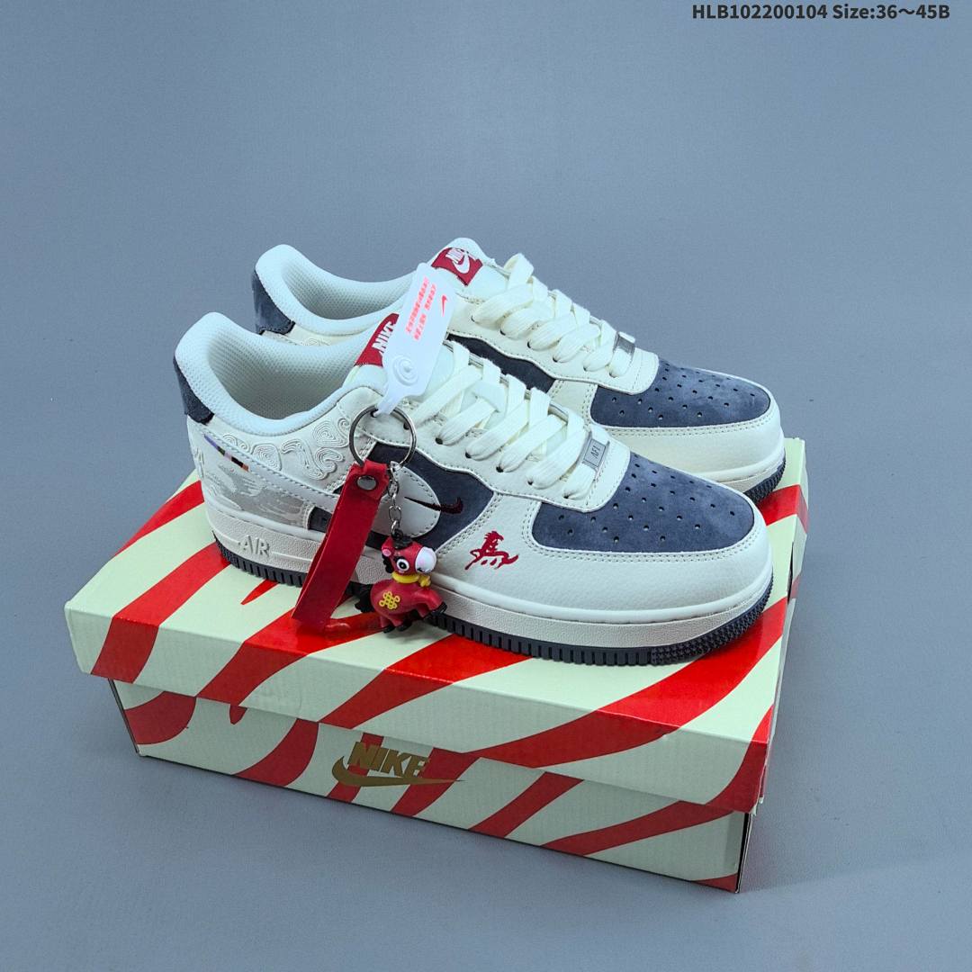 Nike Air Force 1 Low