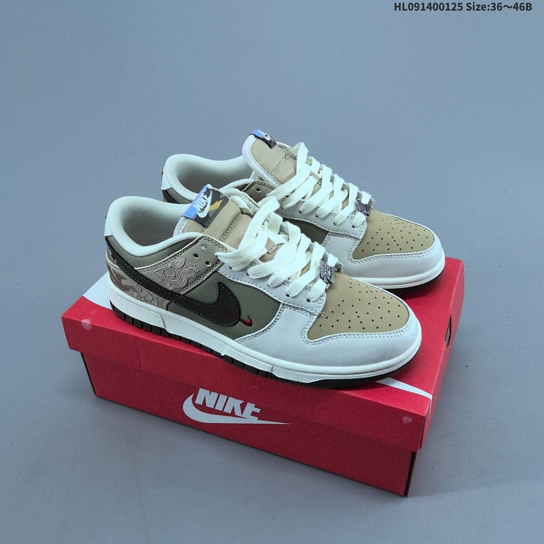 Nike Dunk Pegasus Pack CNY ZoomAir