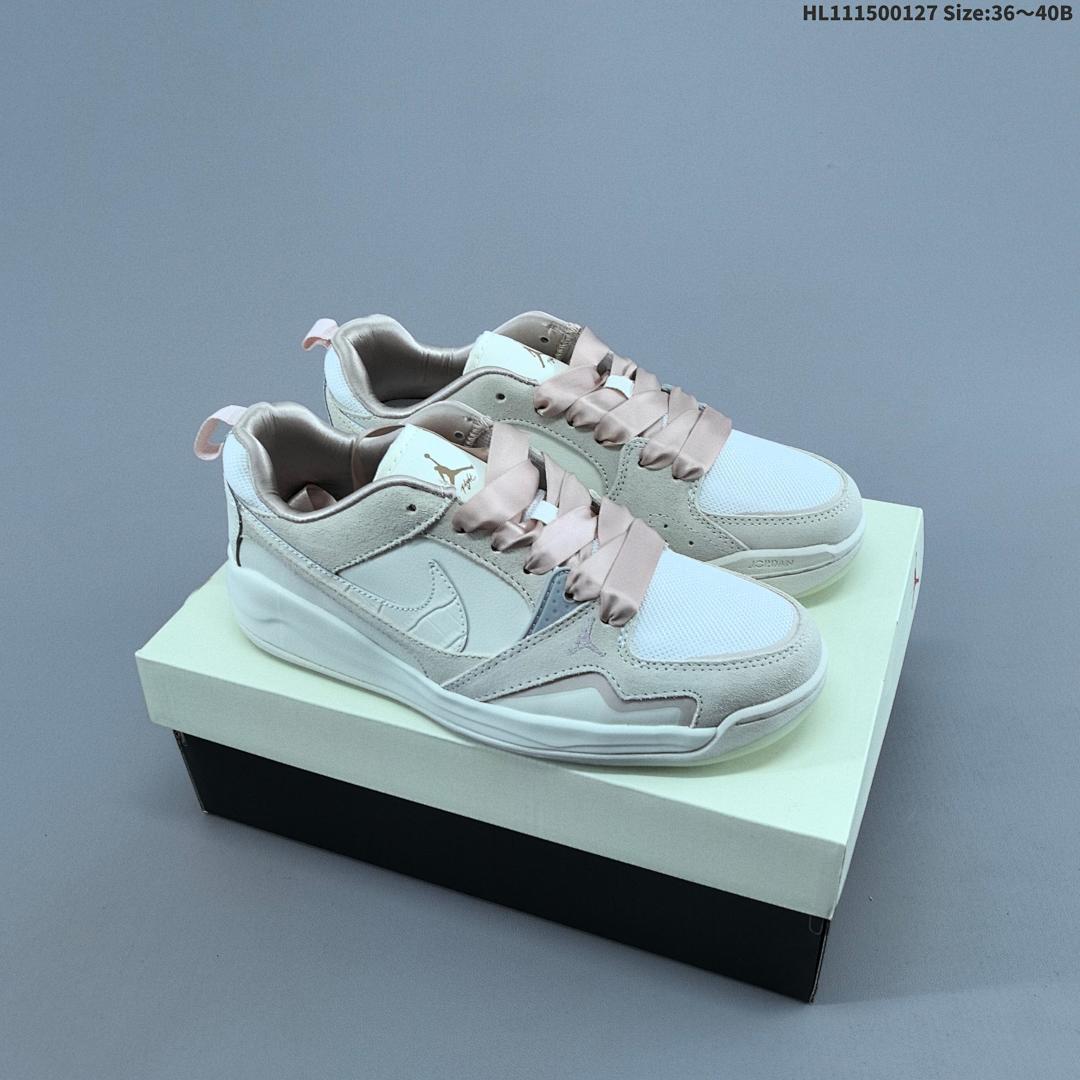 Nike Air Jordan CMFT Era -101