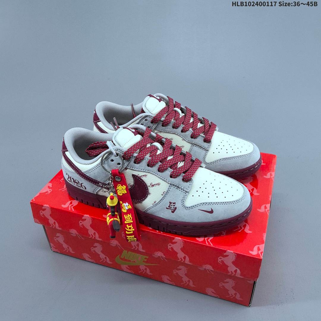 Nike Dunk Low Retro ‘DIY ’