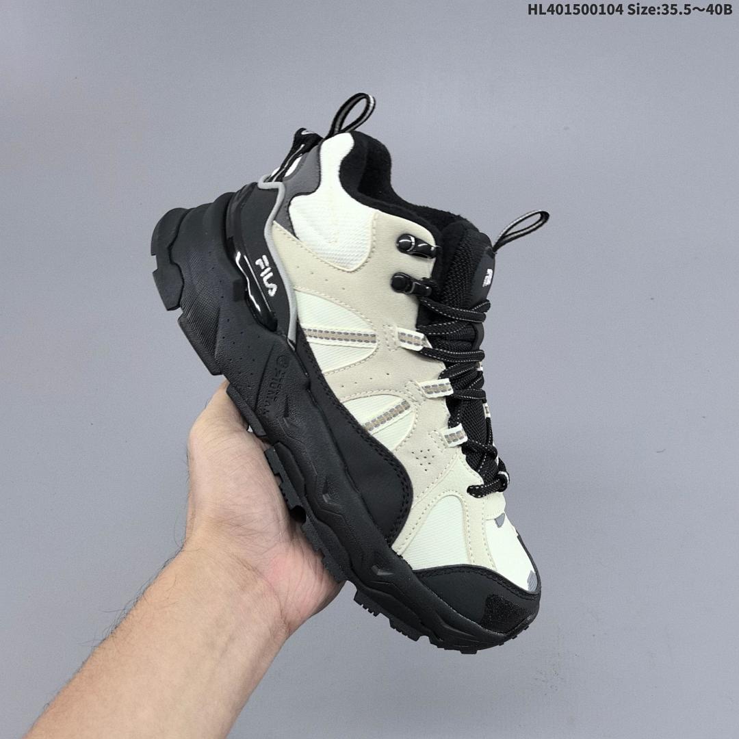 FILA Trek 1S - foto 8
