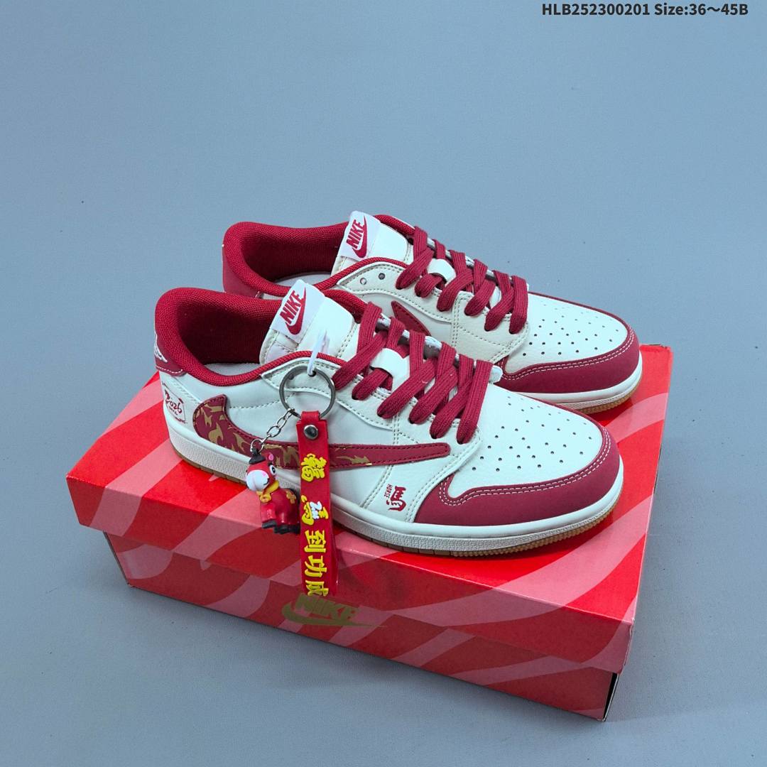 Nike Air Jordan 1 x Travis Scott AJ1 ‘DIY’