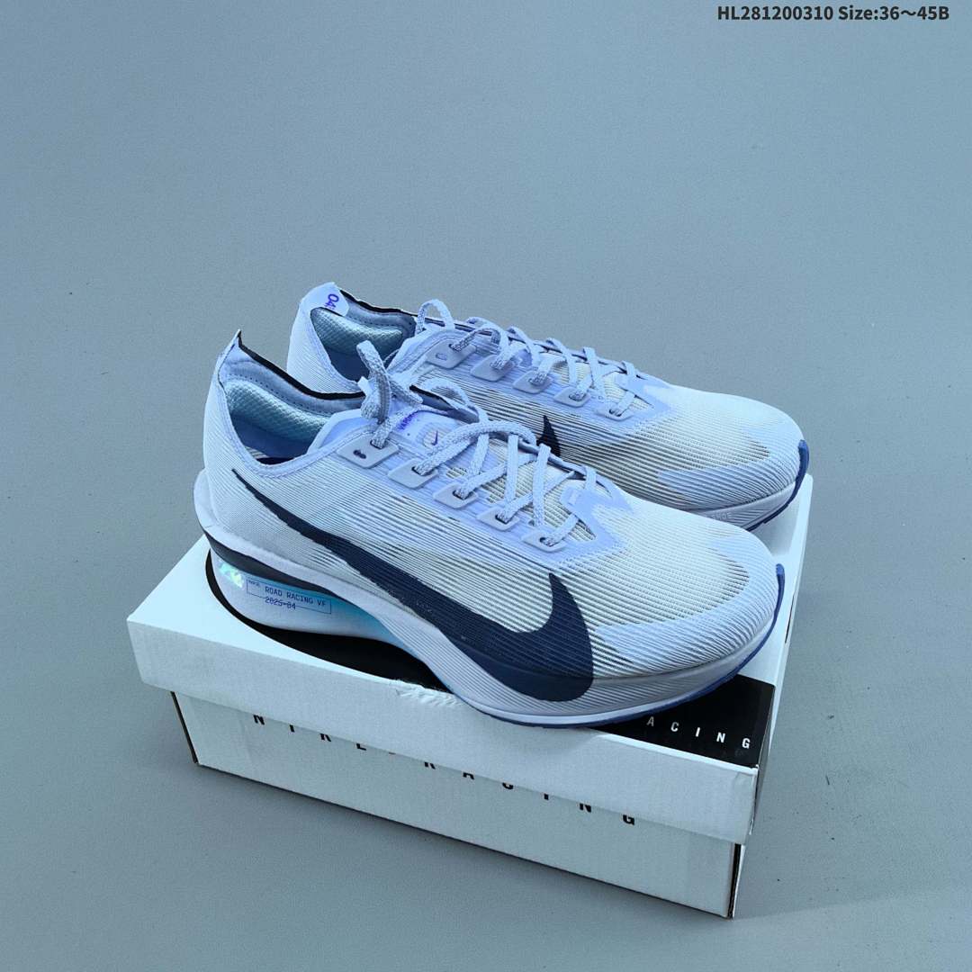 Nike ZoomX Vaporfly NEXT% 4 Vaporweave