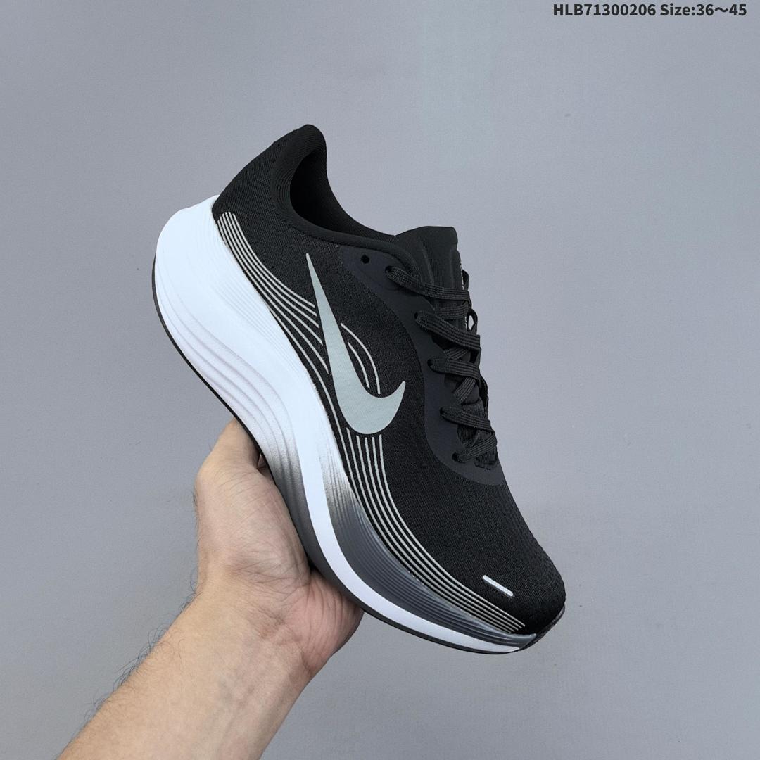 Nike Journey Run 2 - foto 5