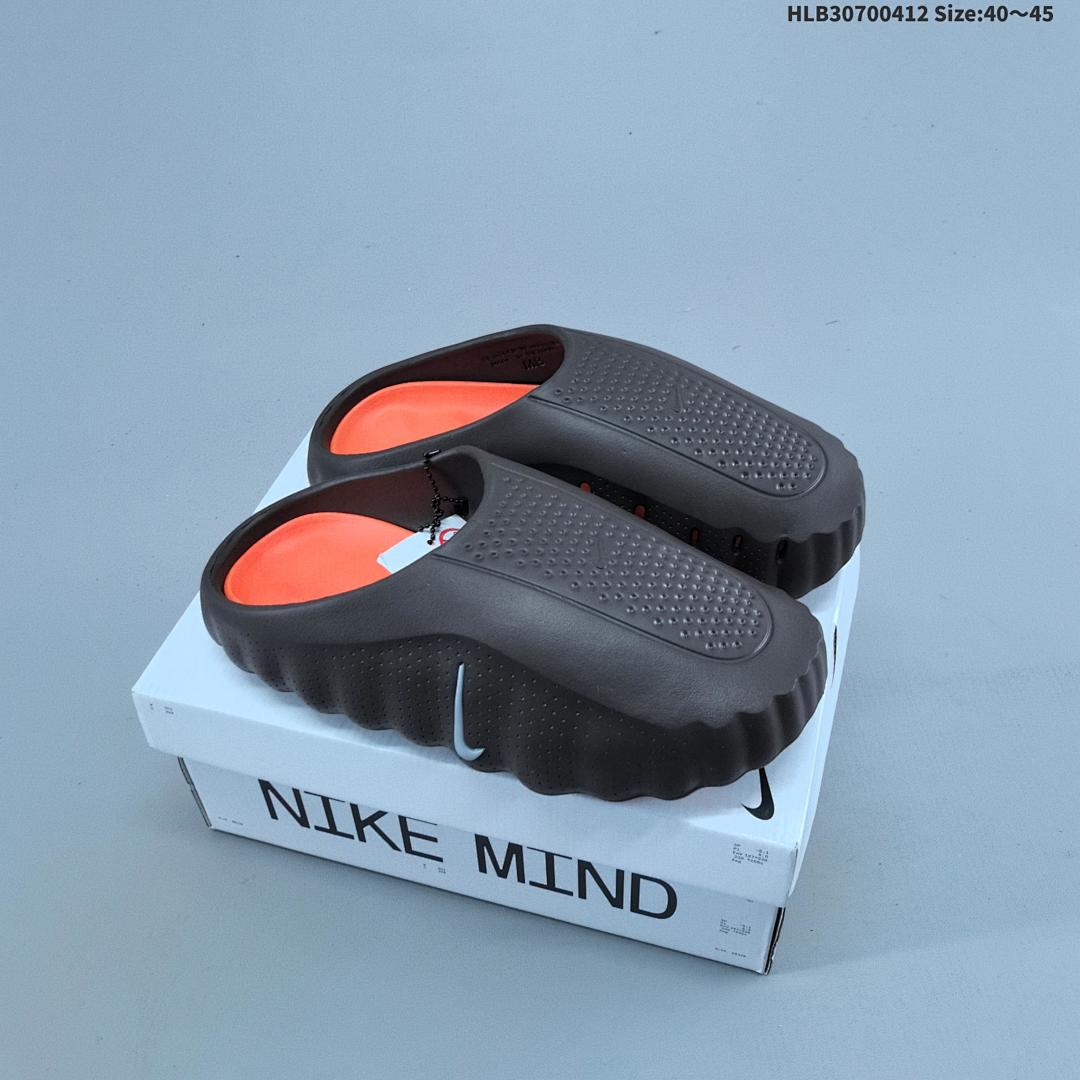Nike Mind 001 HQ4307-600Nike ——Min