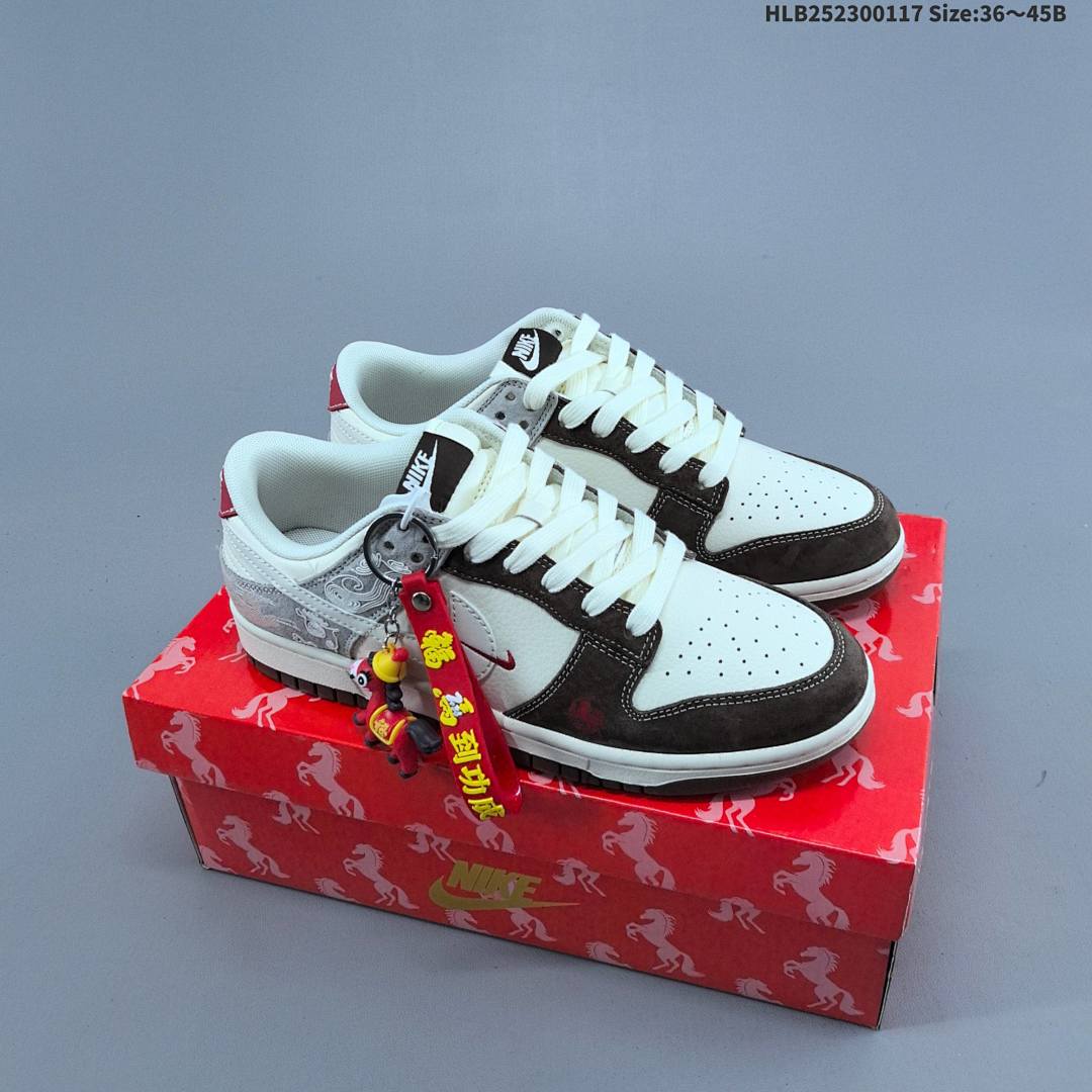 Nike Dunk Low Retro ‘DIY ’