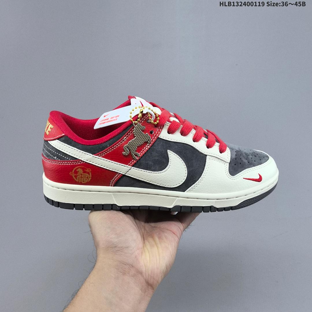Nike Dunk Low Retro ‘DIY ’ - foto 9