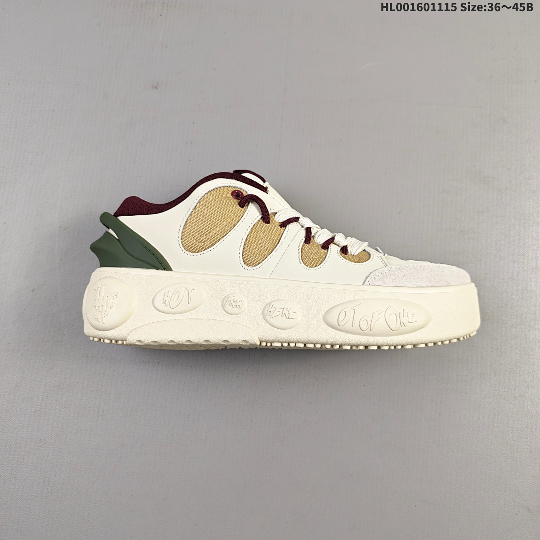 LaMelo Ball x Puma LaFrancé LaMelo Ball Puma