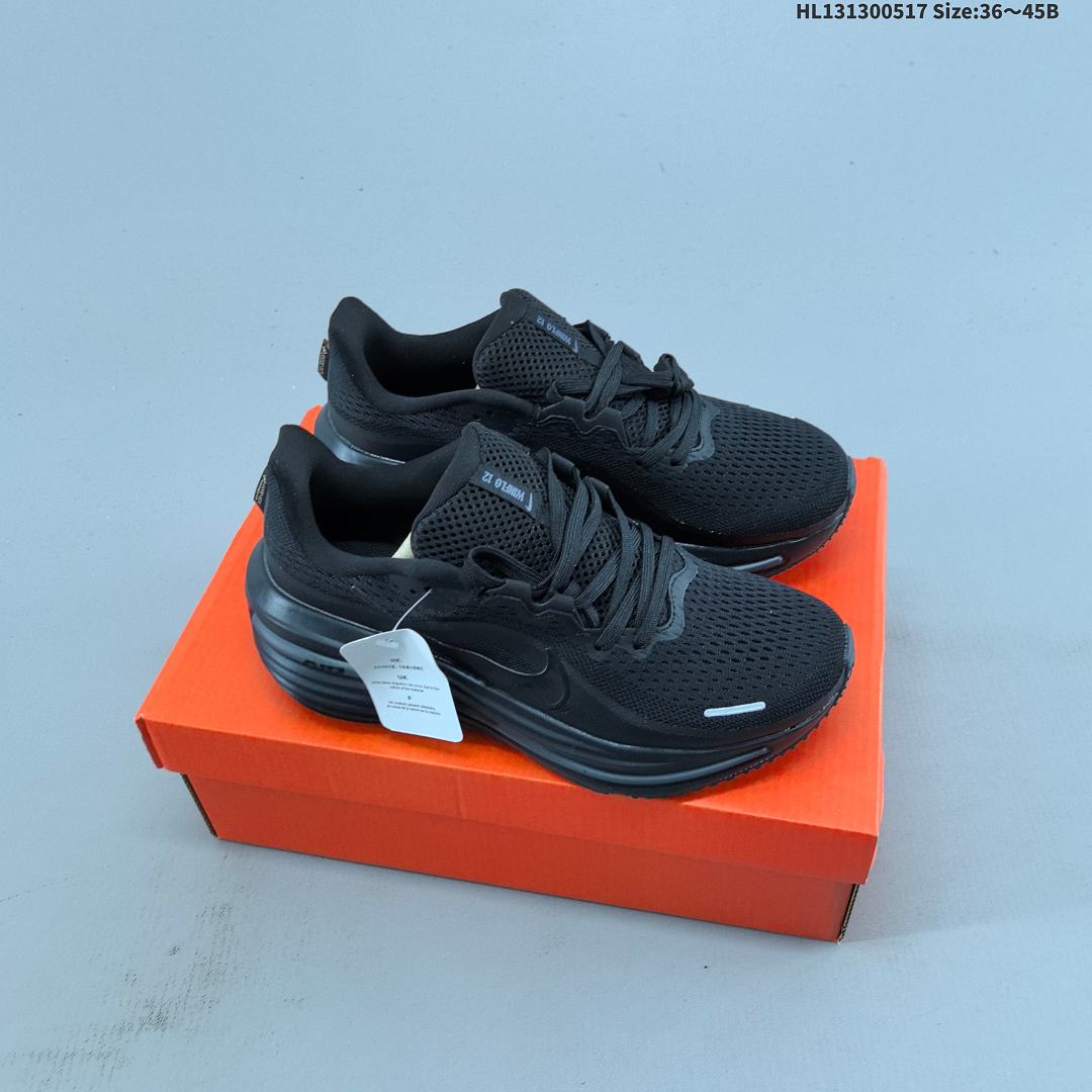 Nike Air Zoom Structure 26 -100 4