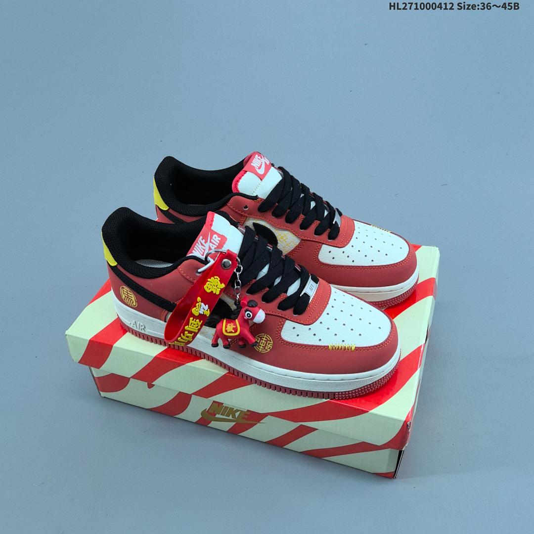 Nike Air Force1 07 low