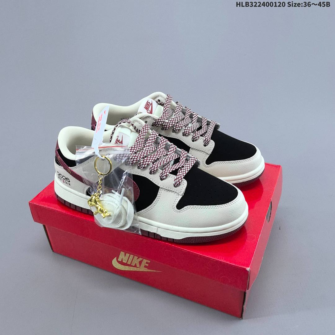 Nike Dunk Low Retro ‘DIY ’