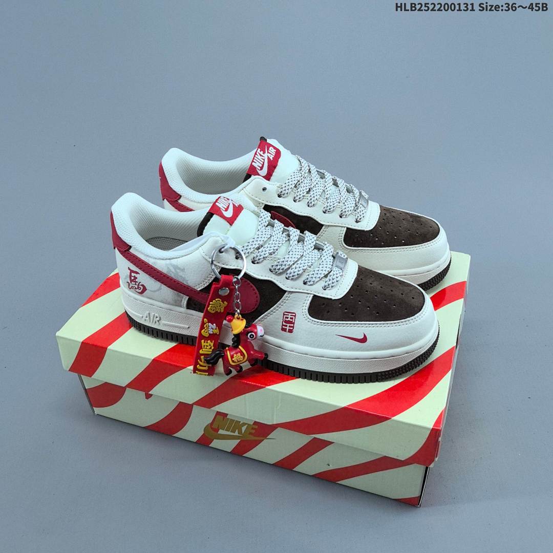 Nike Air Force1 07 low