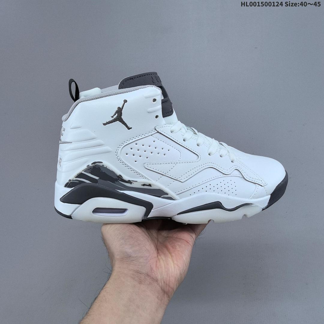 Air Jordan MVP 678 AJ678 678 aj678 678 Jordan MVP678 Jumpman - foto 6