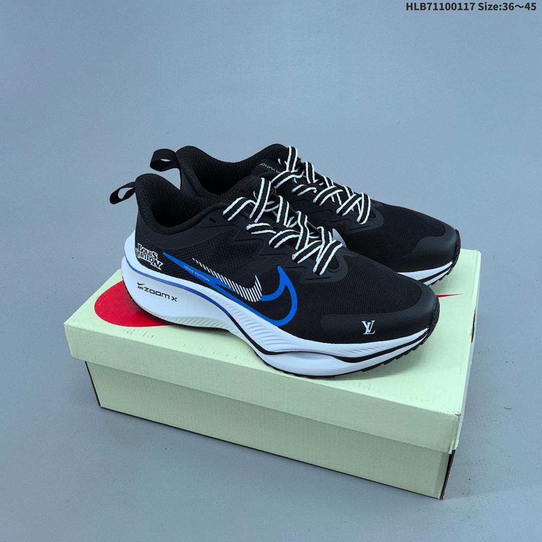 Nike Zoom Plus ‘DIY’