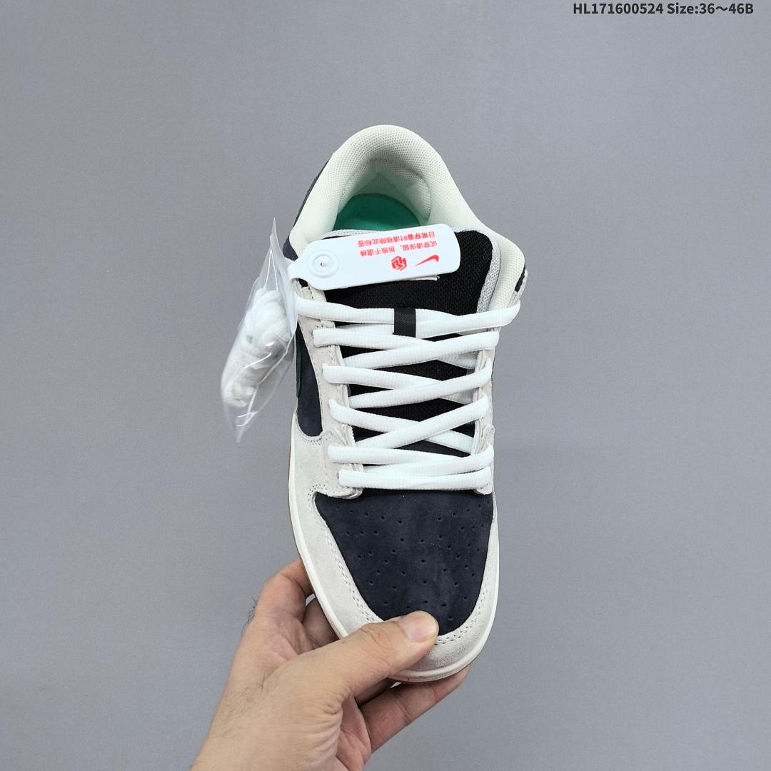 Nike Dunk SB Low KBC SB Nike Dunk SB Low - foto 5