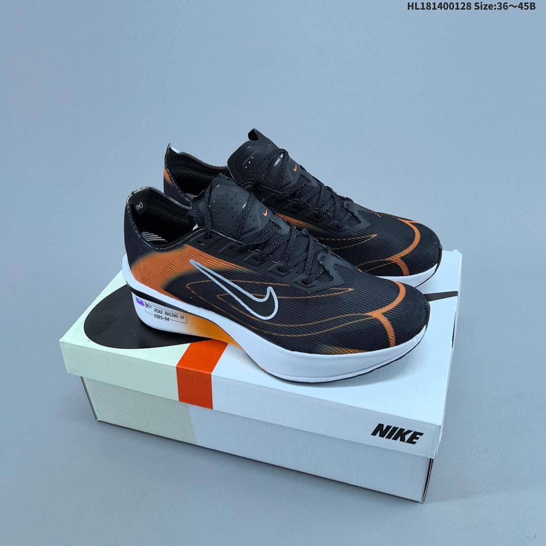 Nike ZoomX Vaporfly NEXT% 4 Vaporweave