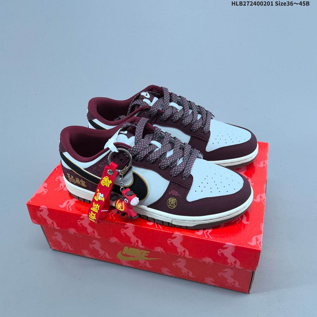 Nike Dunk Low Retro ‘DIY ’ - foto 6