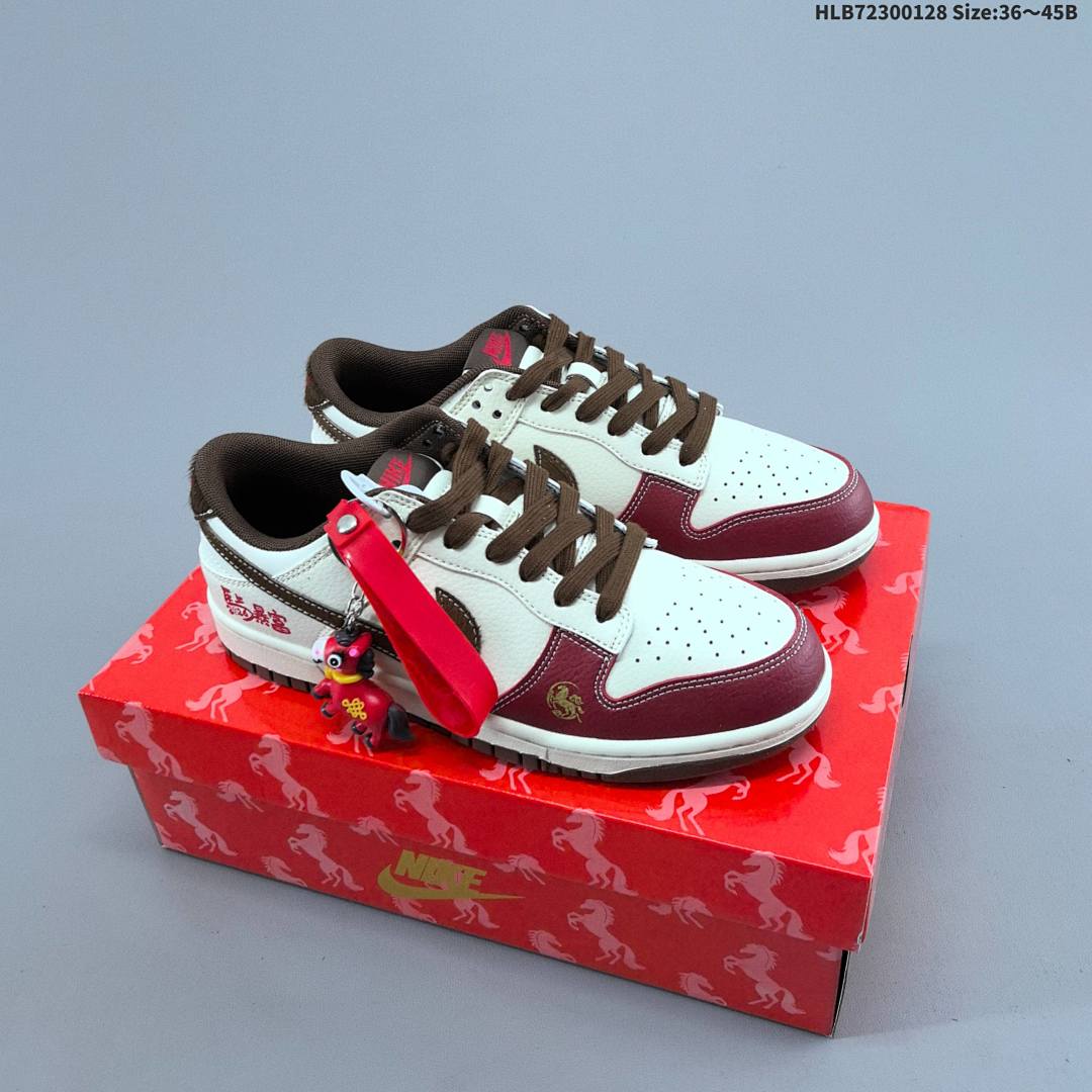 NK Dunk Low Retro ”DIY “ - foto 5