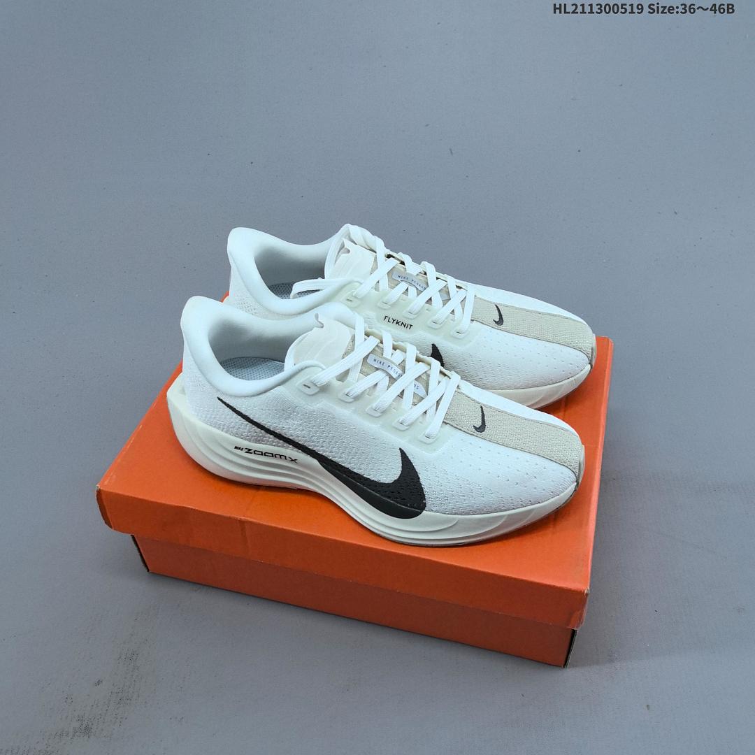 Nike Pegasus Plus Nike Pegasus Plus ZoomX Mo - foto 10