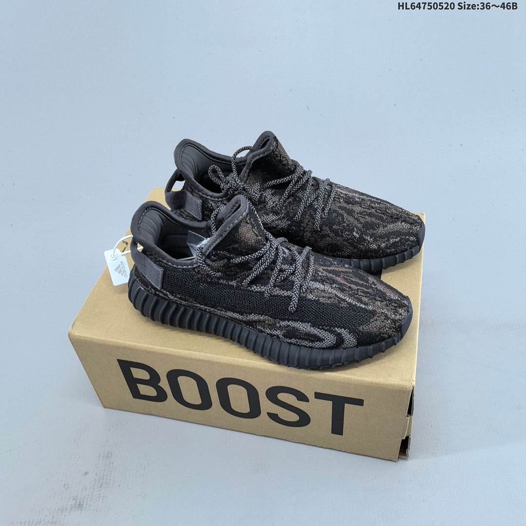 Yeezy