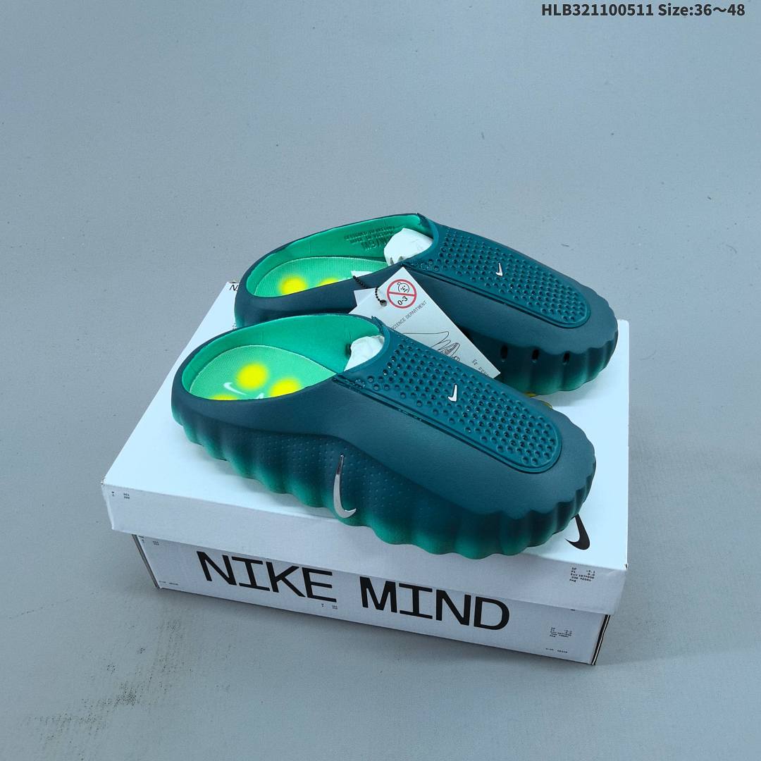 Nike Mind 001 Swoosh Logo