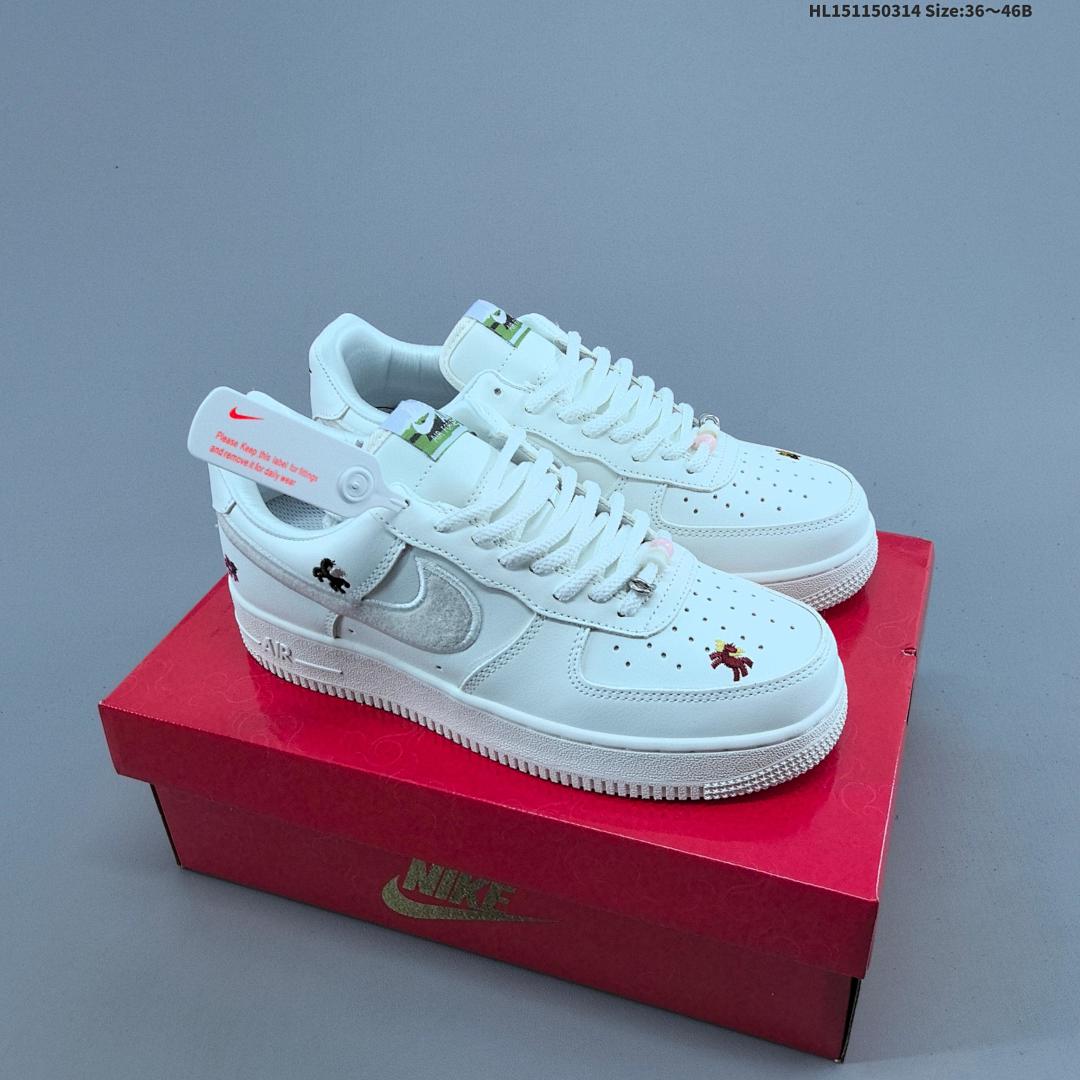 Nike Air Force 1’07 Force 1