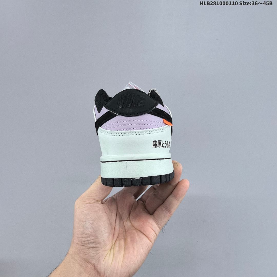 Nike DUNK SB Low "Toyota AE86" SB AE86 - foto 5