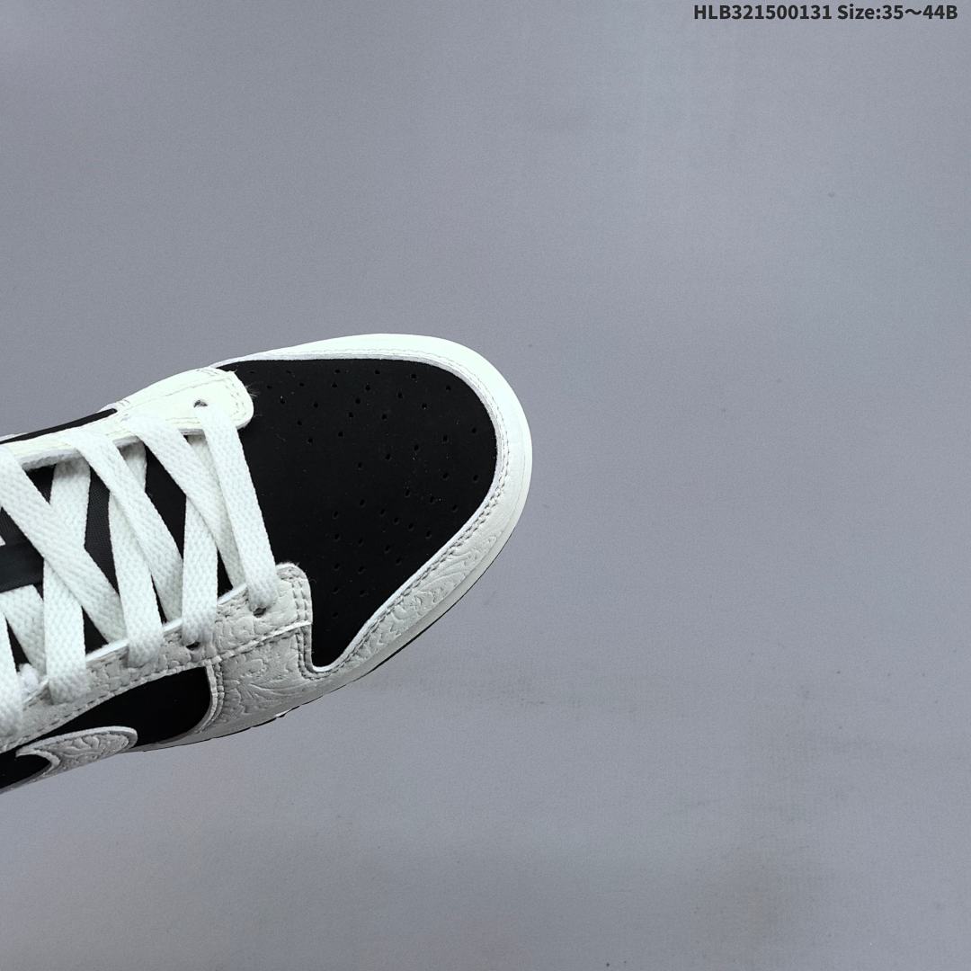 NIKE DUNK EMBOSSED BAROQUE SB Dunk Dunk Dunk SB - foto 3