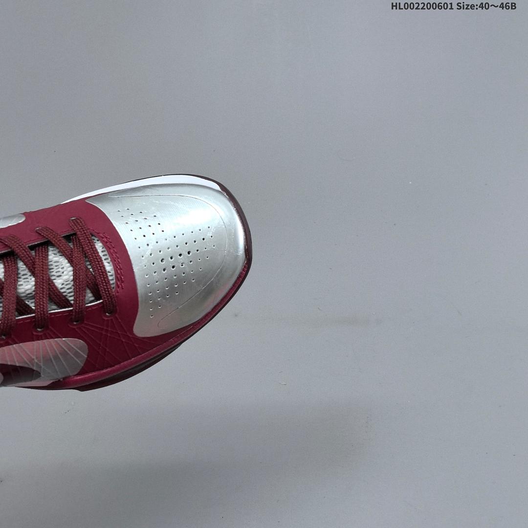 Nike Zoom Kobe 5 Protro "Lower Merion Aces Away" 5 - foto 8