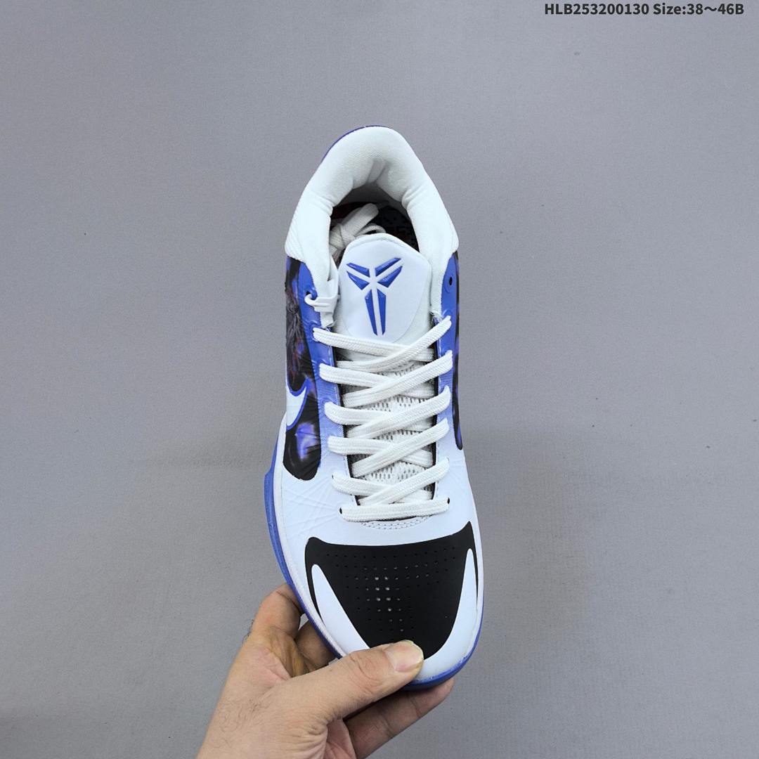 🟣 Nike Kobe 5 Protro CD4991-871 5 “ ” DC - foto 6