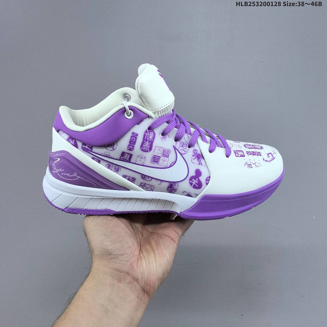 Nike Kobe 4 Protro Kobe 4 Protro - foto 7