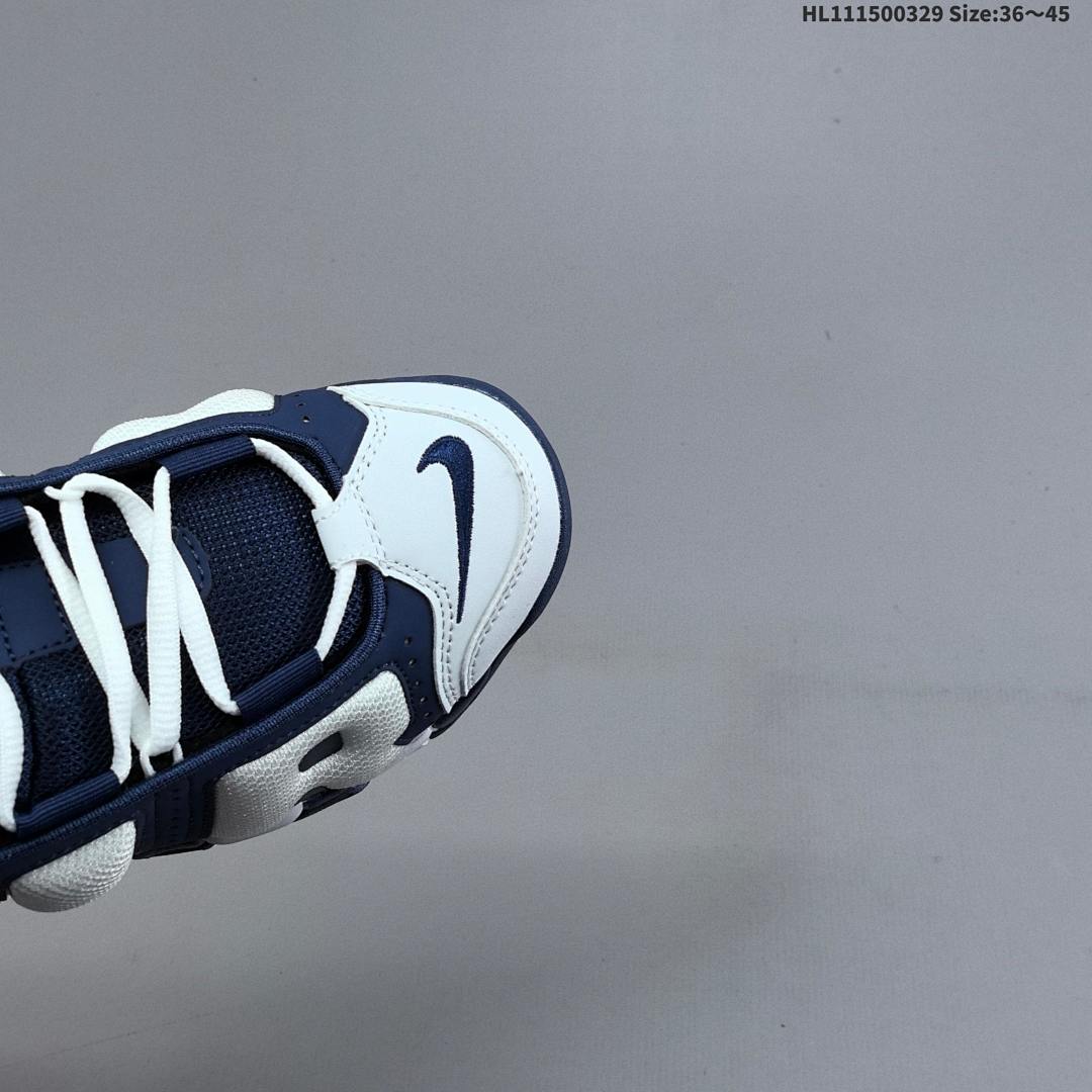 Nike Air More Uptempo low -666 ID Size 45 - foto 8