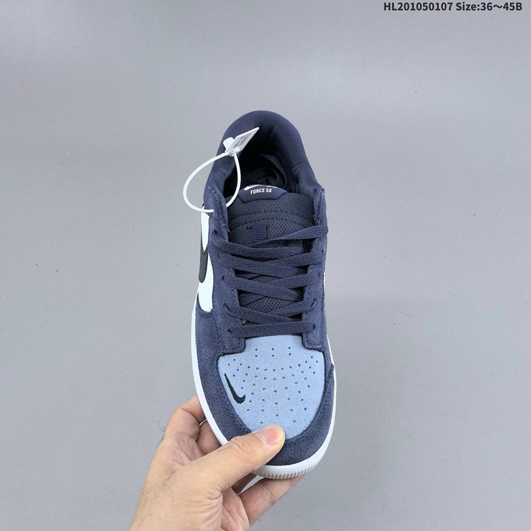 Nike SB Force 58 - foto 6